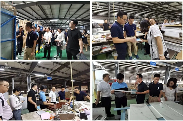 伊戀全屋定制 熱烈歡迎居然之家蒞臨基地參觀指導(dǎo)，共鑒家具制造匠心工藝